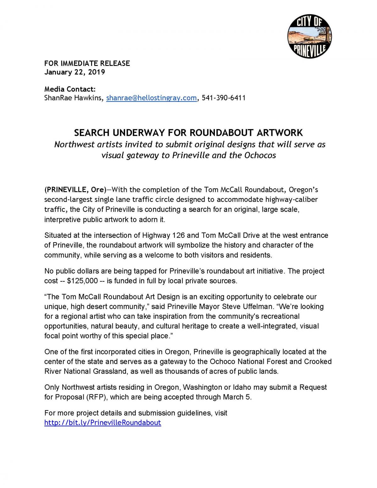Seeking Local Artists - Tom McCall Roundabout Art