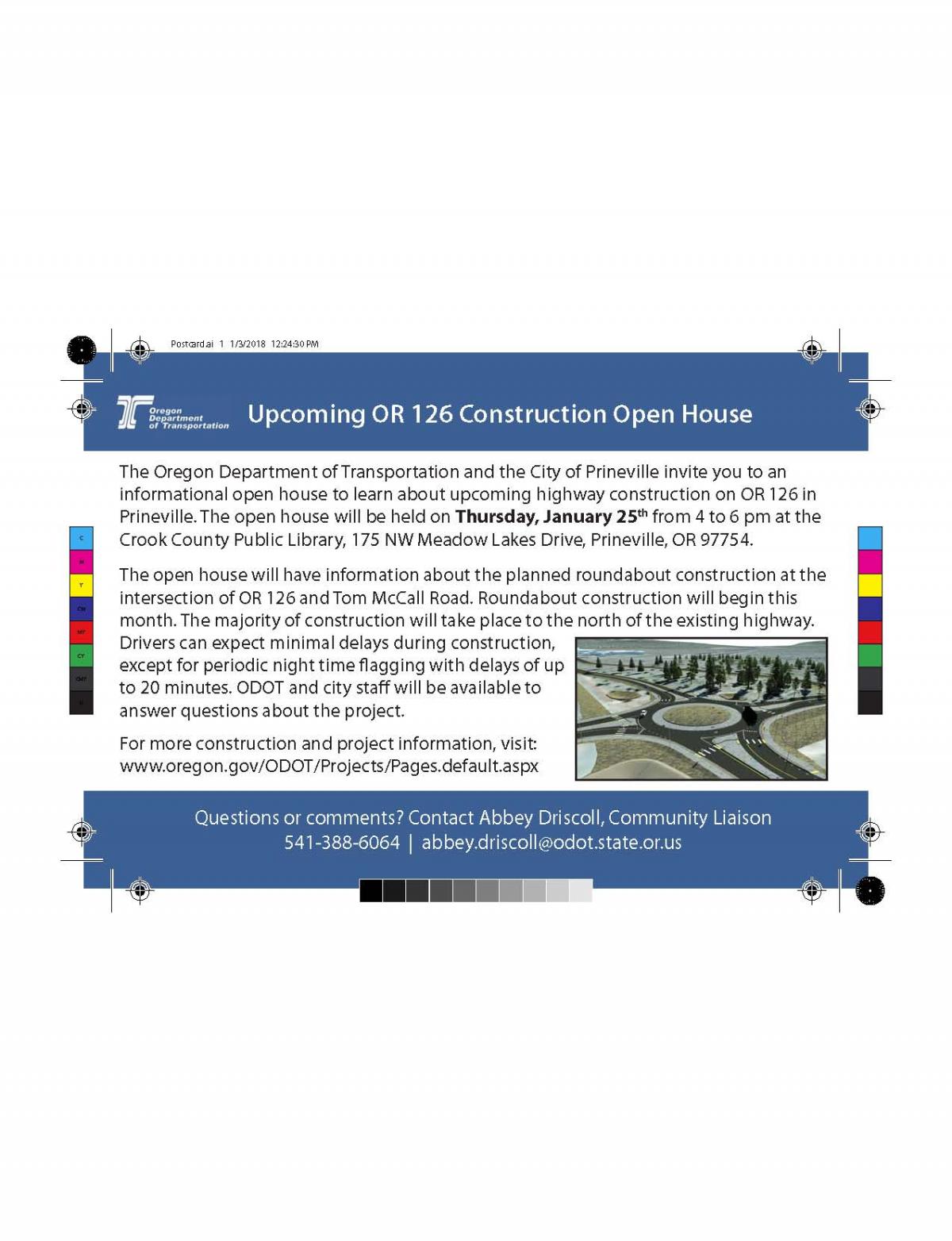 Tom McCall Roundabout Open House